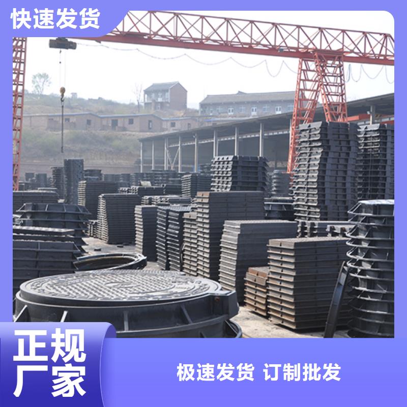 井盖W型柔性铸铁排水管使用方法