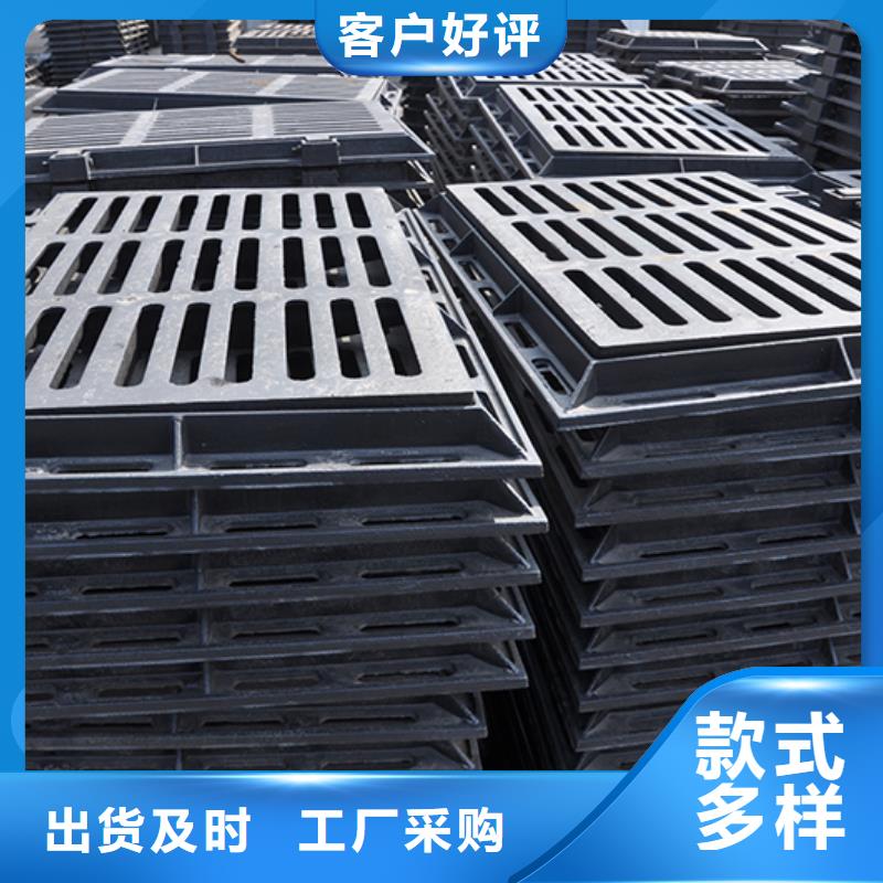 轻型井盖批发
