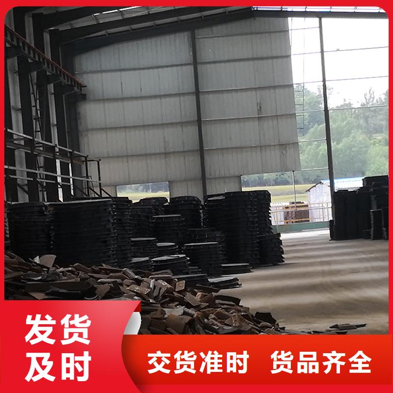 井盖C级离心球墨铸铁管供货及时