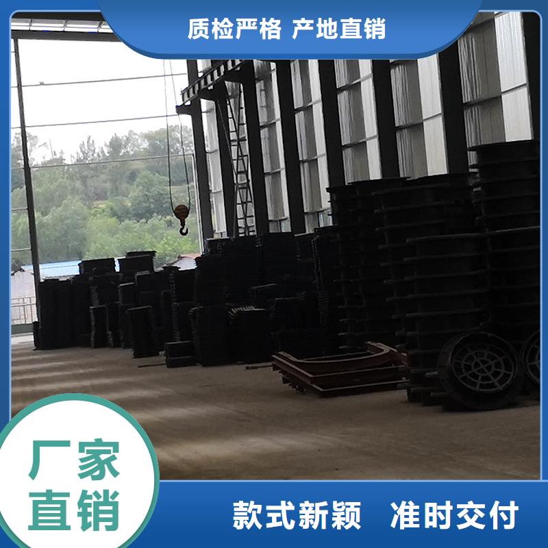 球墨铸铁井盖实力厂家，让您放心