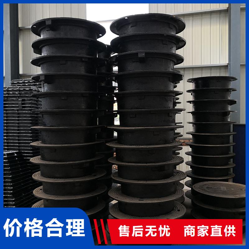 球墨铸铁井盖厂家-做工精细