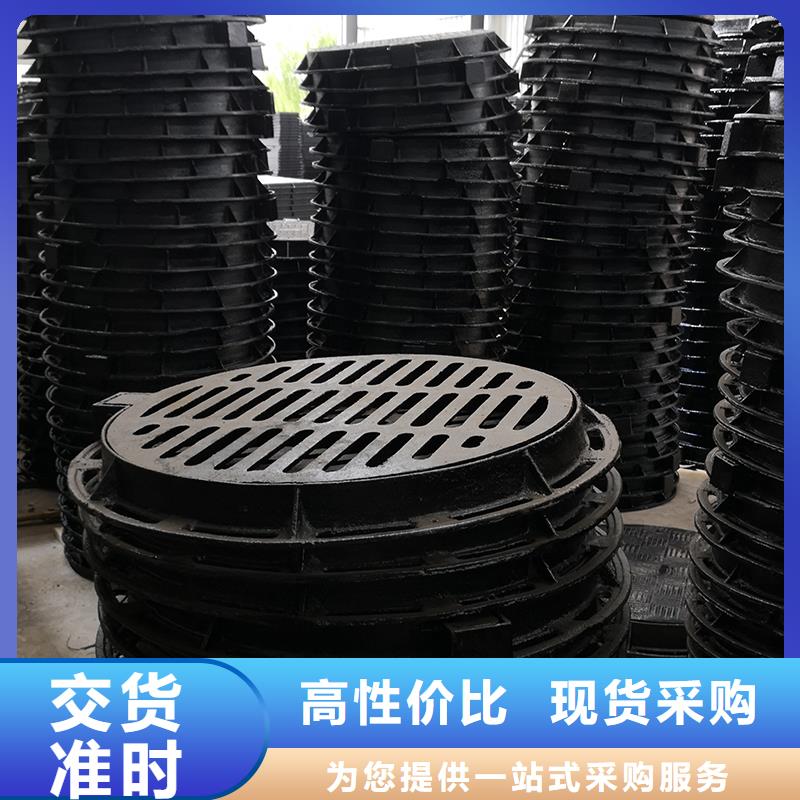 井盖,t型离心球墨铸铁管支持定制