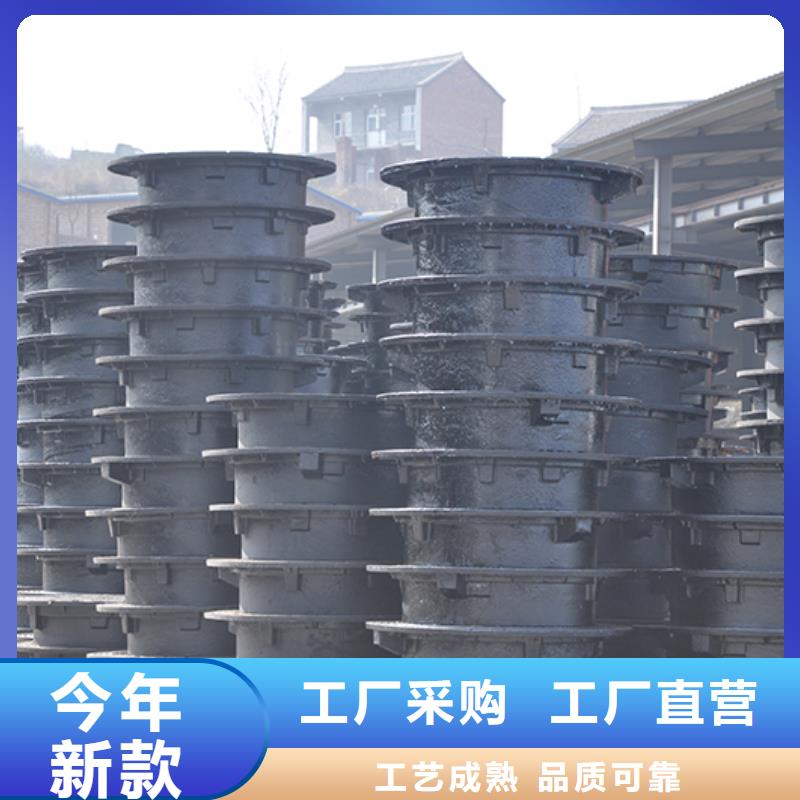 井盖球墨铸铁井盖好产品好服务