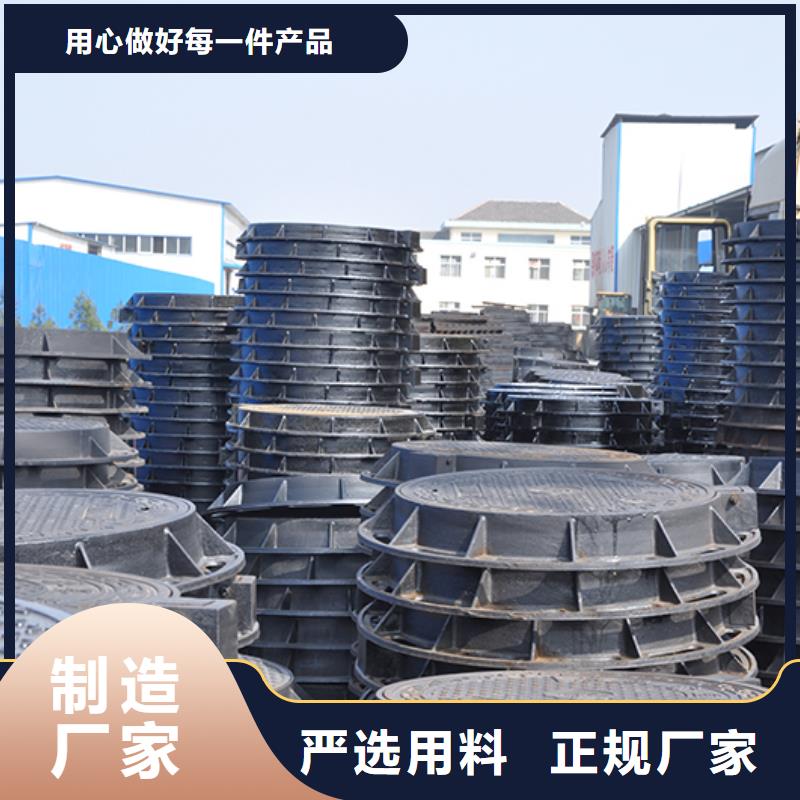 【井盖柔性铸铁管品质保证】