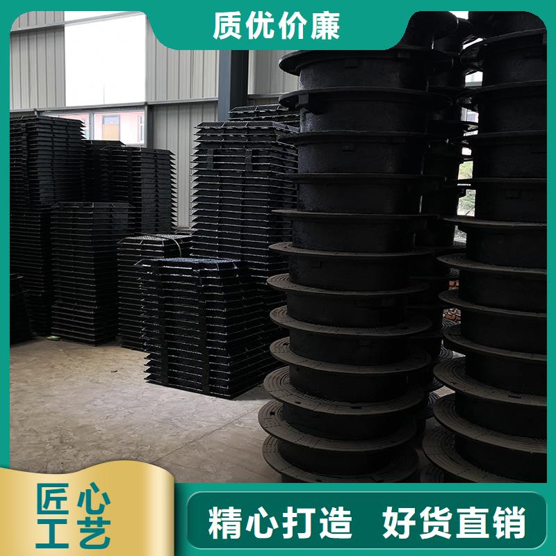 井盖球墨铸铁管配件标准工艺
