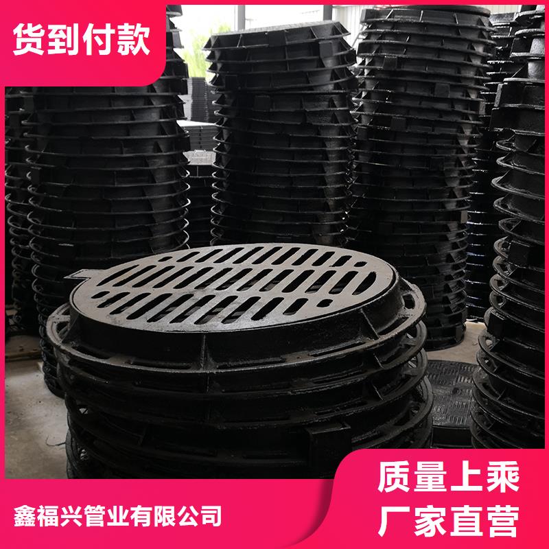 井盖球墨铸铁管质量为本