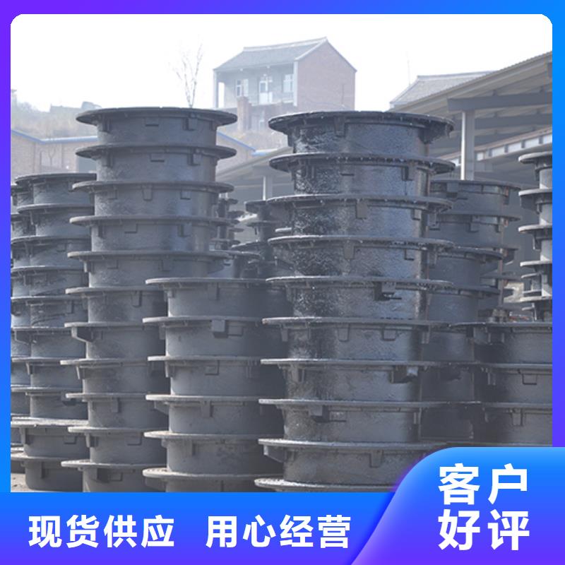 井盖DN200球墨管 厂家批发价