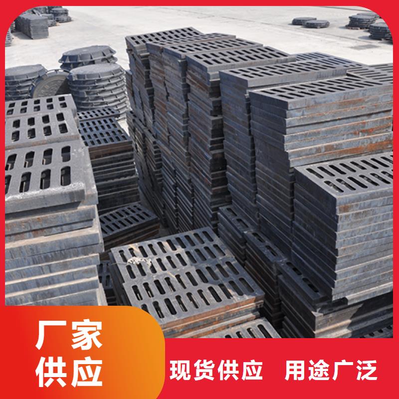 球墨铸铁井盖厂家-做工精细