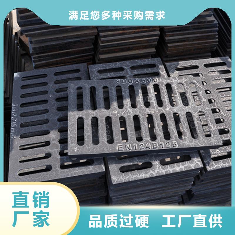 井盖球墨铸铁管配件把实惠留给您