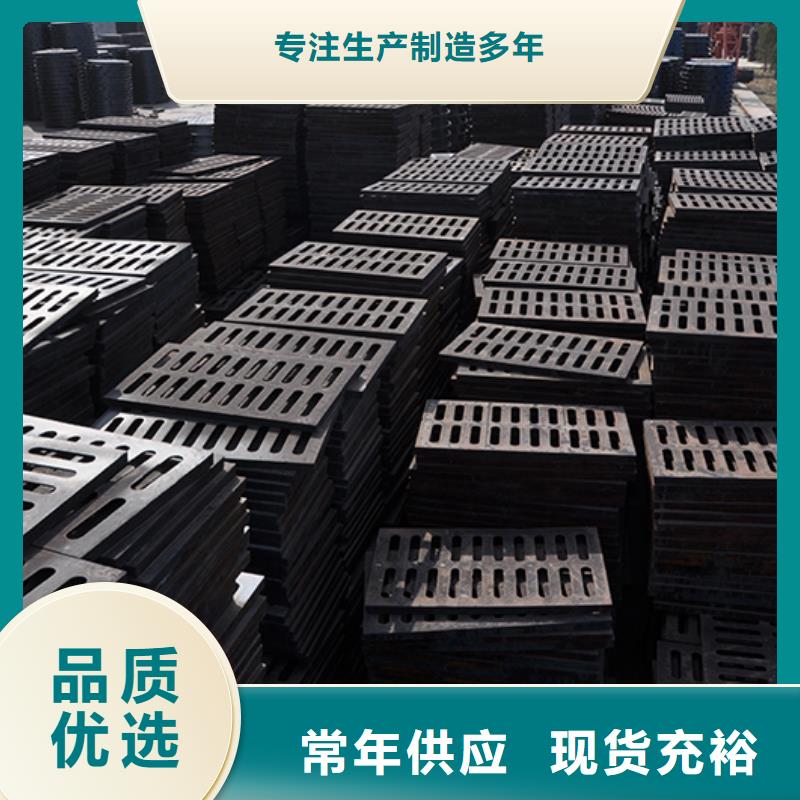 井盖水冷离心式球墨管优质材料厂家直销