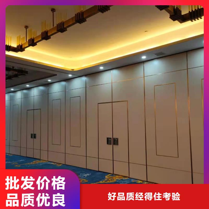 泗阳酒店电动移动隔断屏风----2024年最新价格