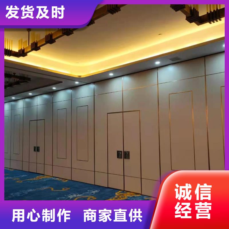 《新巢》广东省深圳沙头角街道包厢折叠升降隔断----2024年最新价格