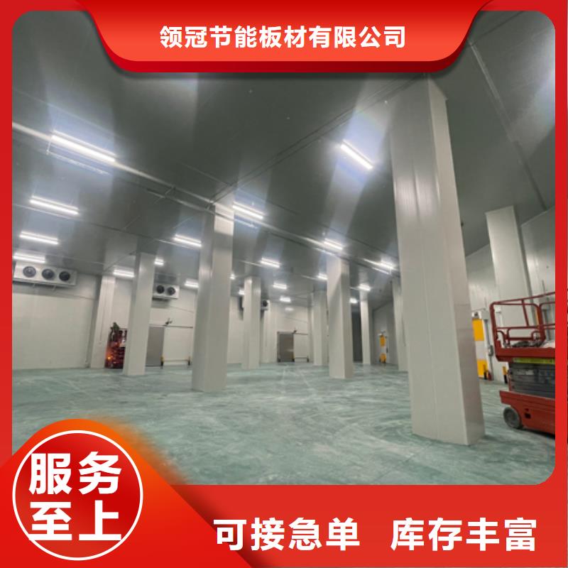 连江县外墙泡沫玻璃保温板_外墙保温板厂家_2024年最新价格
