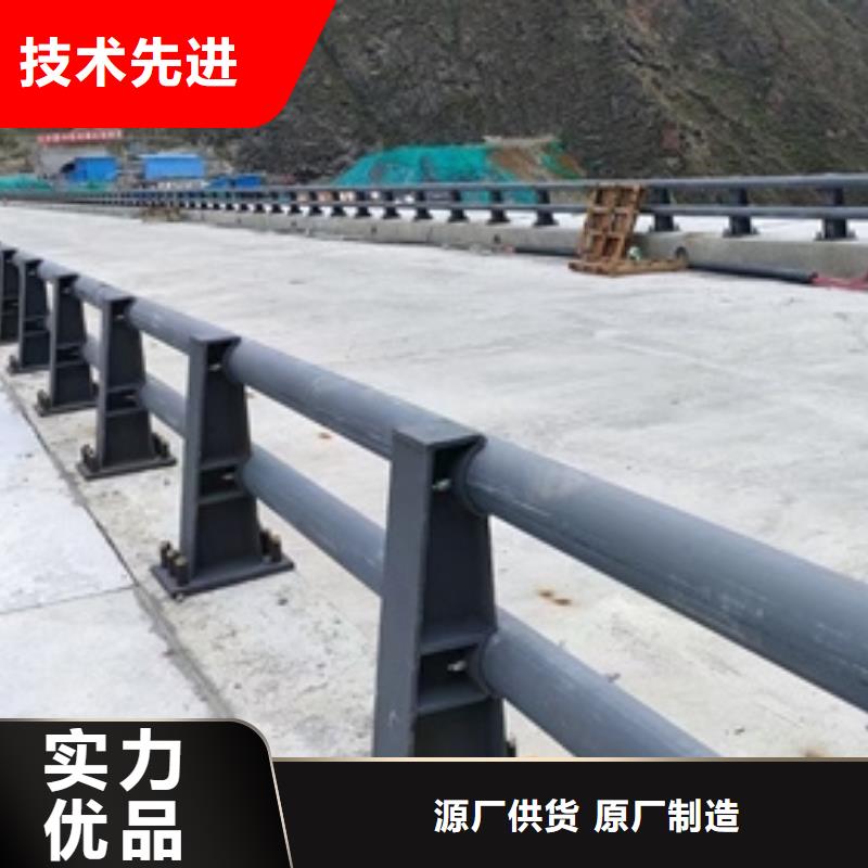 桥梁公路防撞护栏质量优异