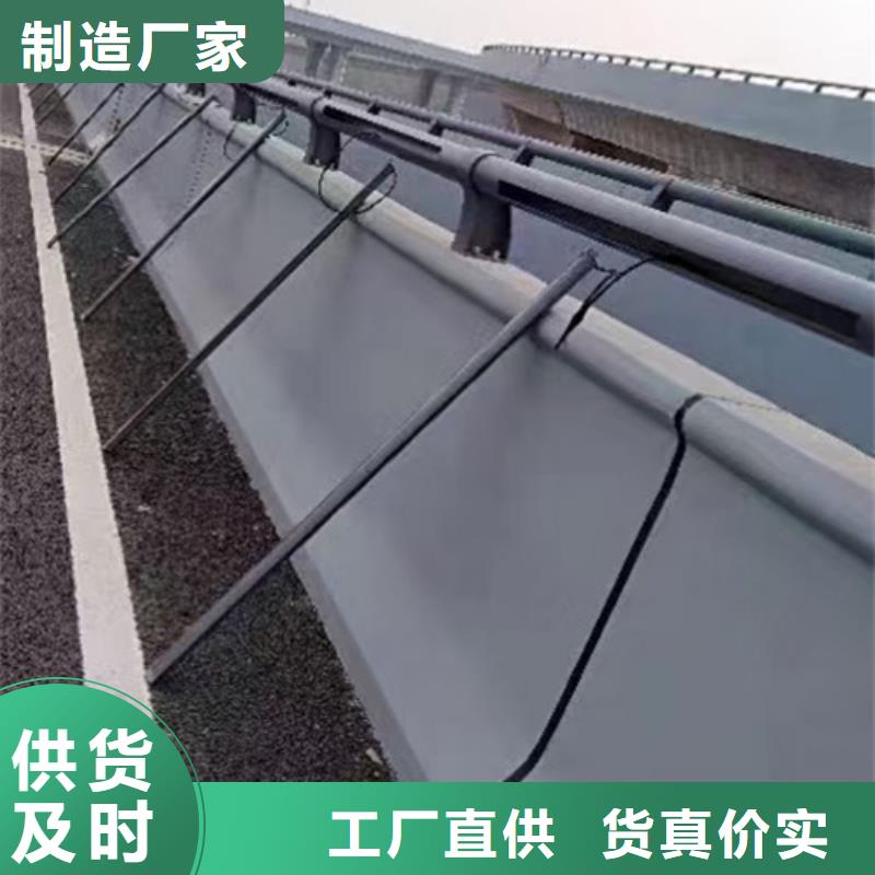 道路防撞护栏全国走货