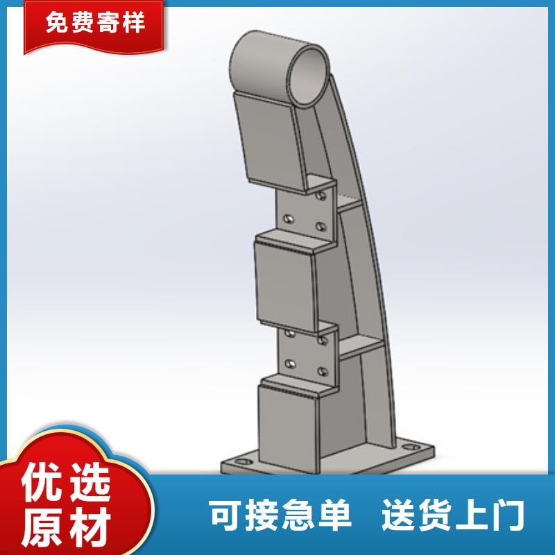 常年供应桥梁防撞护栏模板安装视频-靠谱