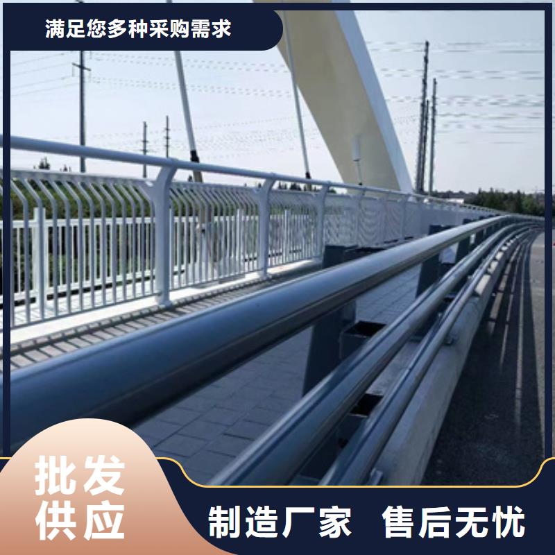 SA级型桥梁护栏厂家-长期合作
