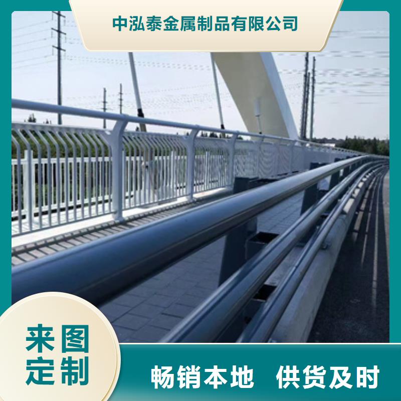 桥边防撞栏杆-桥边防撞栏杆质优