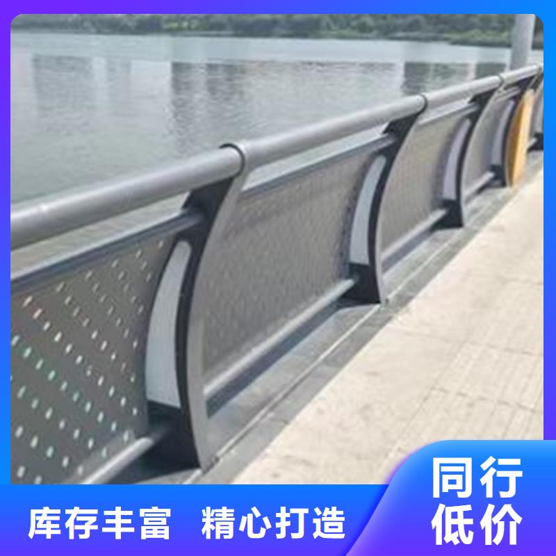 道路景观护栏价格服务为先型号齐全