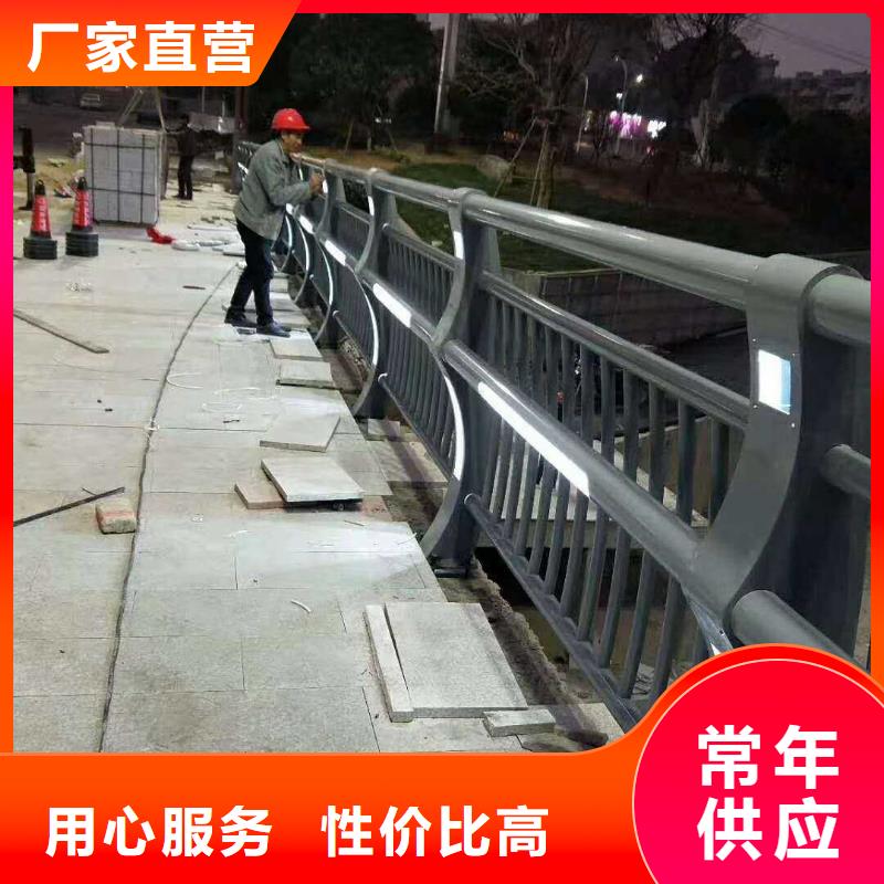 不锈钢桥梁景观护栏来图定制保证质量