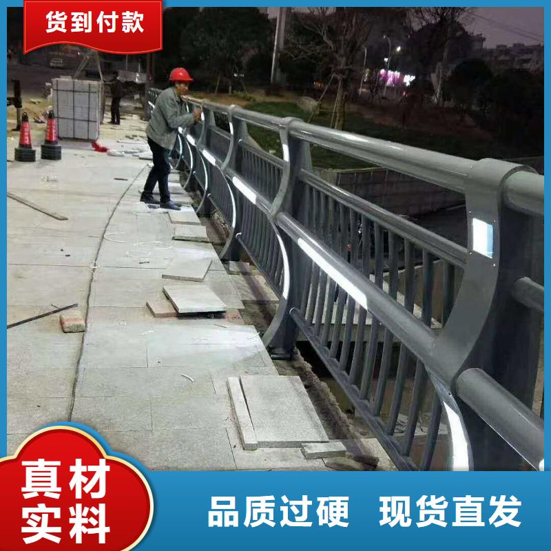 立交桥护栏-立交桥护栏品质保证