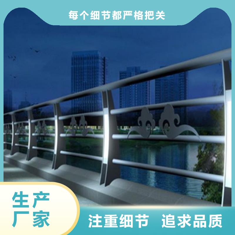 【灯光护栏_防撞护栏立柱实体厂家支持定制】