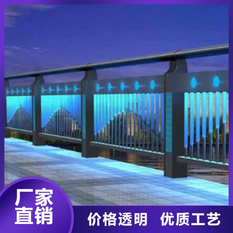 【灯光护栏-桥梁护栏厂种类多质量好】