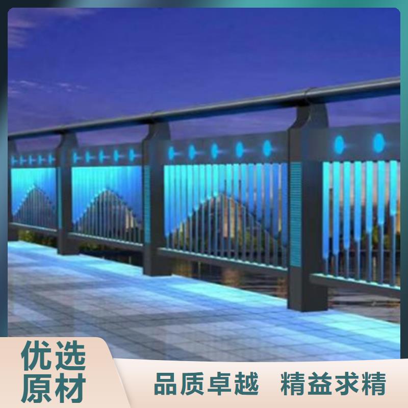 灯光护栏立柱桥梁防撞护栏产品性能