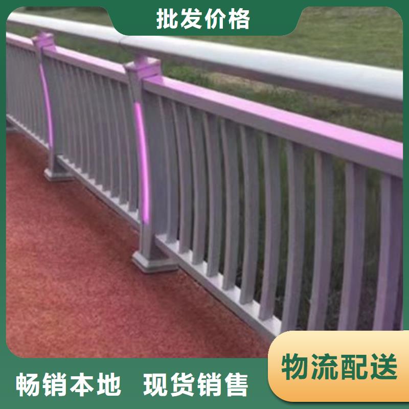 灯光护栏桥梁栏杆支持加工定制