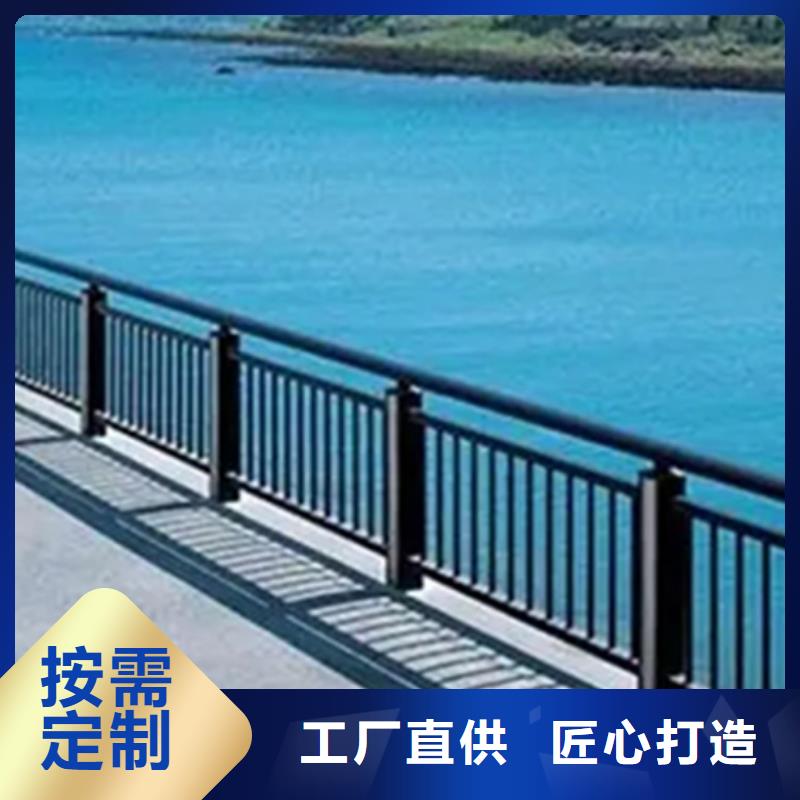 桥梁铝合金护栏扶手-桥梁铝合金护栏扶手质量有保障