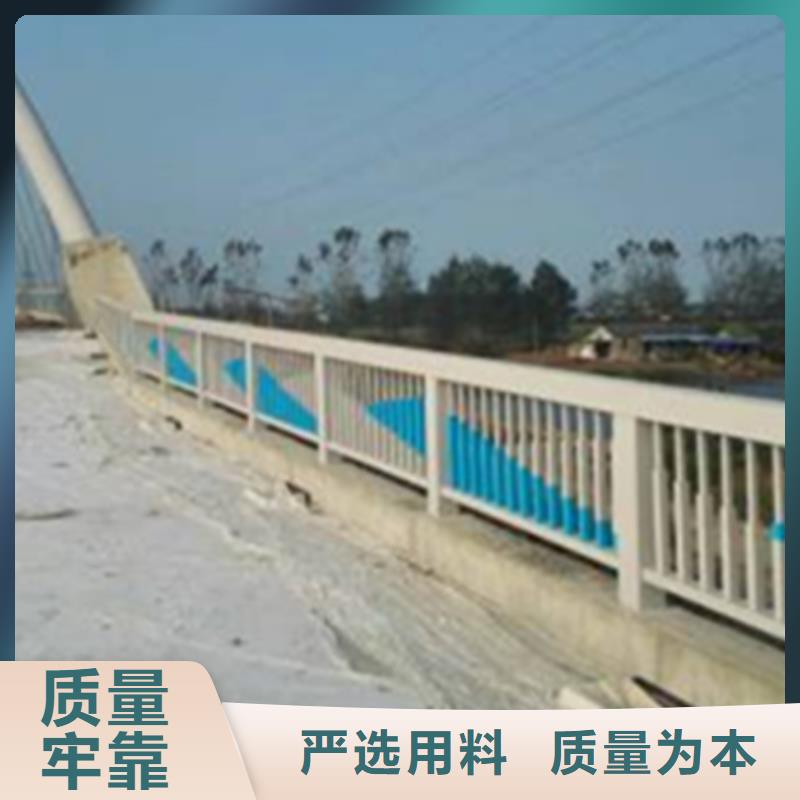 铝合金护栏景观护栏厂家新品