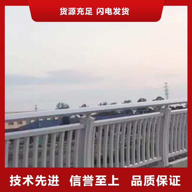 铝合金桥梁护栏生产厂家厂家直销-发货及时