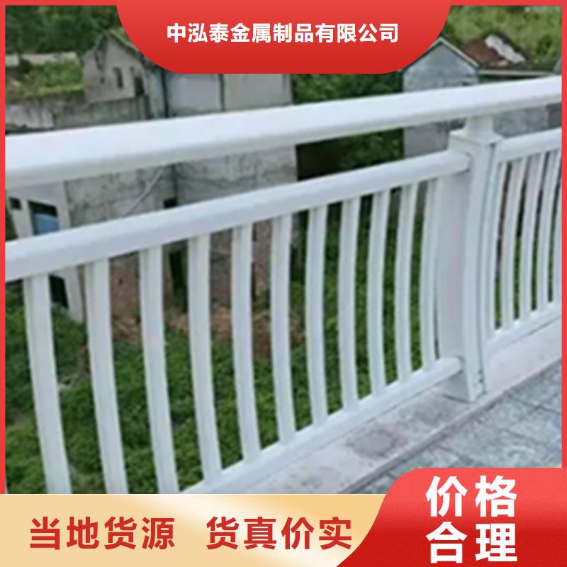 铝合金护栏【钢板立柱】今日价格