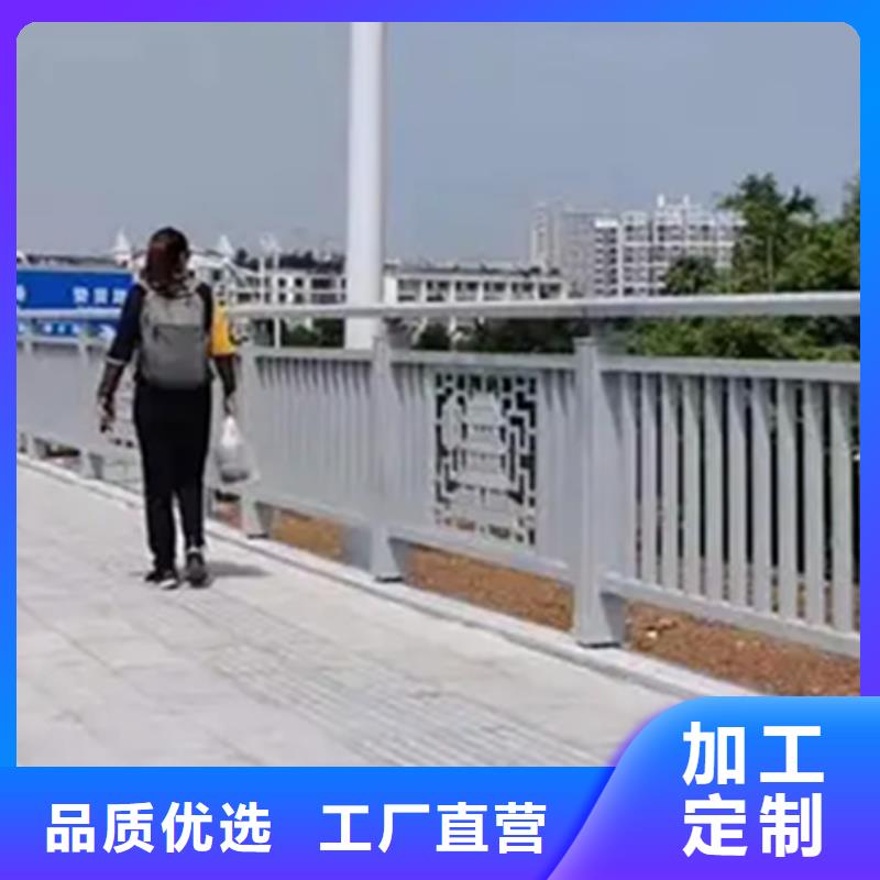 桥面人行道景观护栏更多详情点击