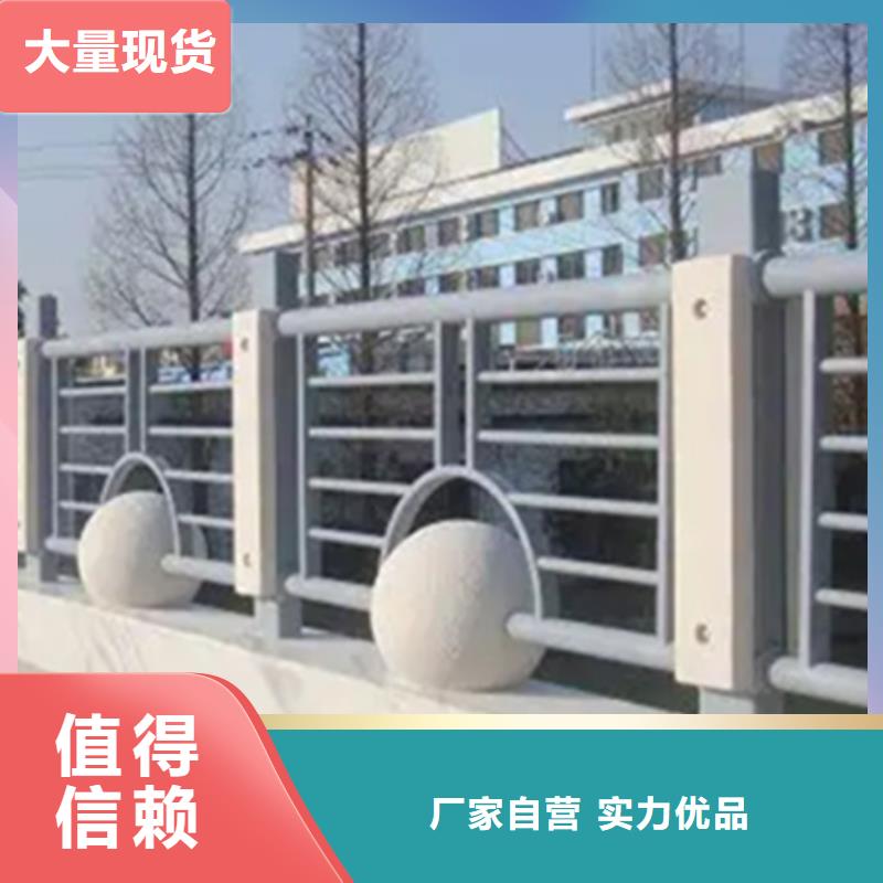 铝合金护栏材料生产厂家厂家数十年行业经验