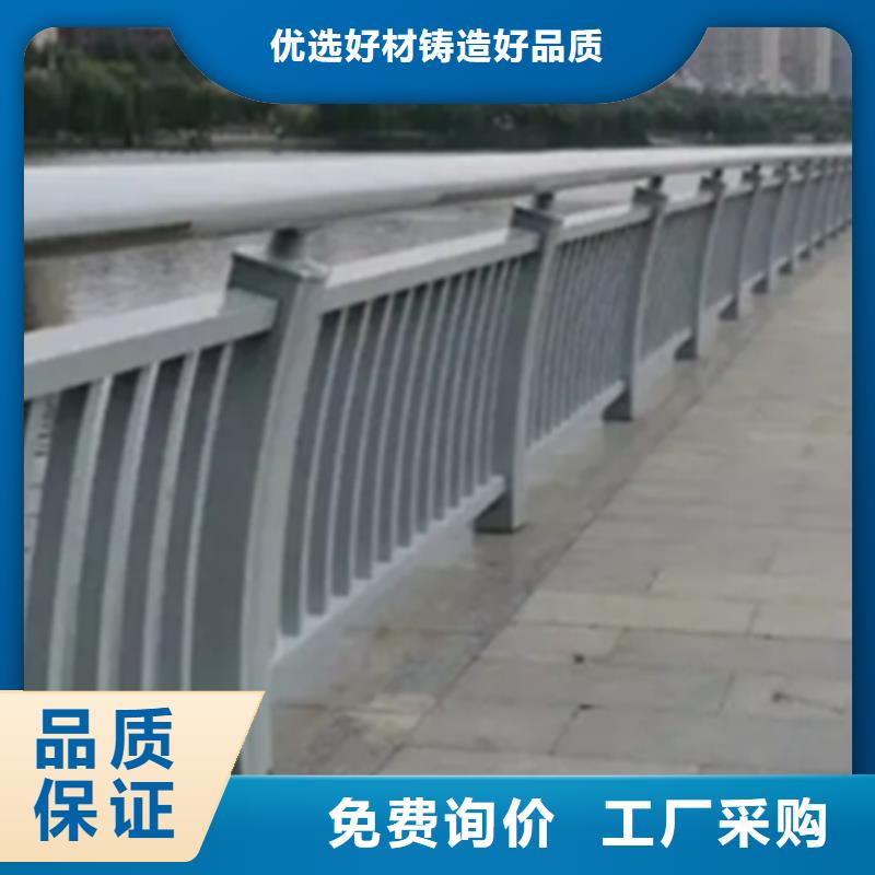 锌钢和铝合金护栏哪个好、锌钢和铝合金护栏哪个好厂家
