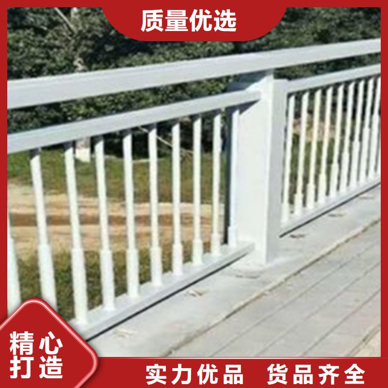 铝合金护栏热镀锌立柱好品质售后无忧