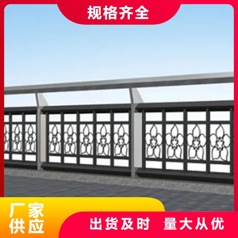 铝合金护栏-【q235b波形护栏板】货源足质量好