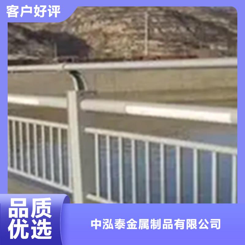铝合金护栏人行道护栏品质服务