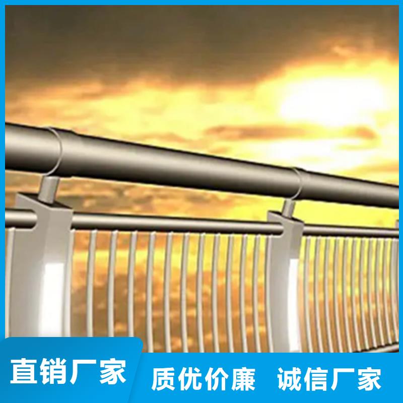 铝合金护栏交通防撞围栏现货供应