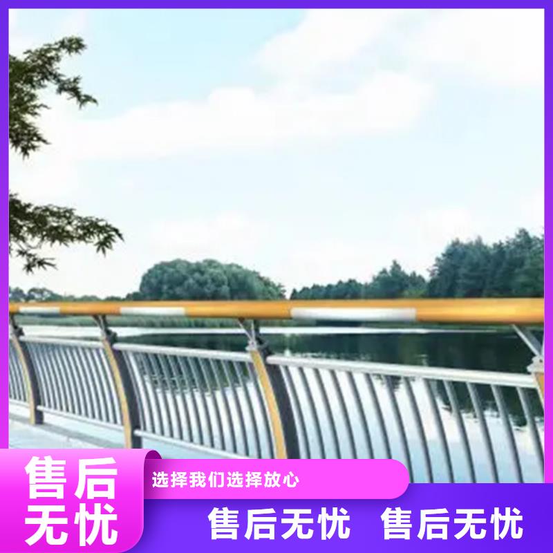 现货供应立交匝道桥人行道铝合金栏杆_品牌厂家