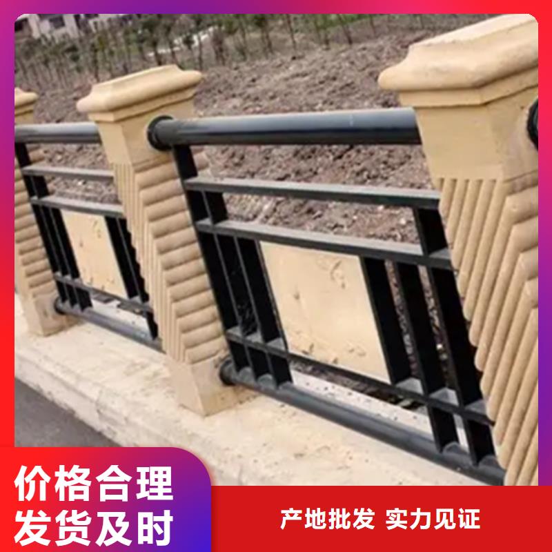 铝合金护栏_防撞栏杆厂客户好评