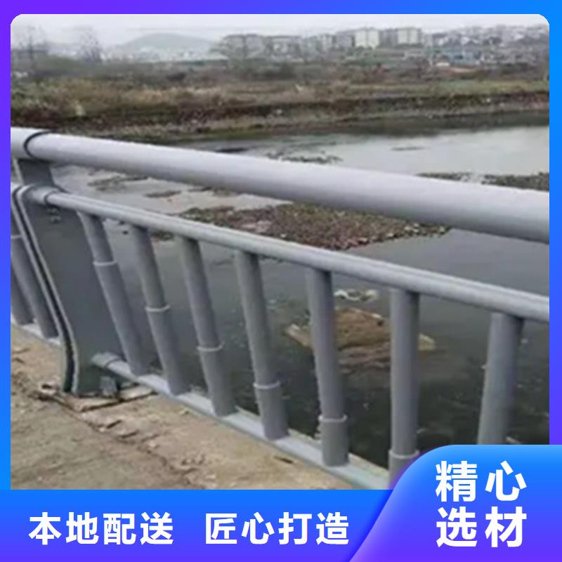 口碑好实力强【 铝合金护栏 防撞立柱质量上乘】