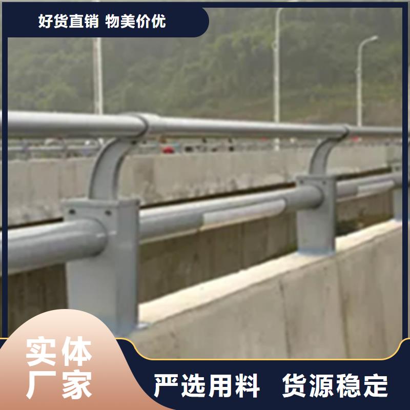 桥边景观铝合金护栏、桥边景观铝合金护栏厂家直销-认准中泓泰金属制品有限公司