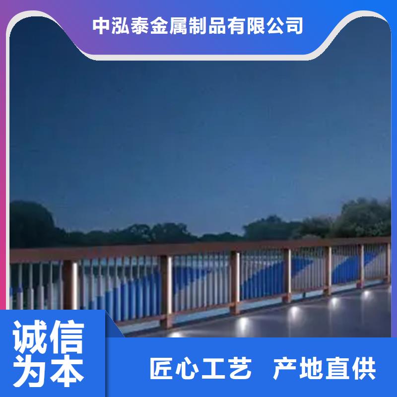 铝合金护栏旋转护栏送货上门
