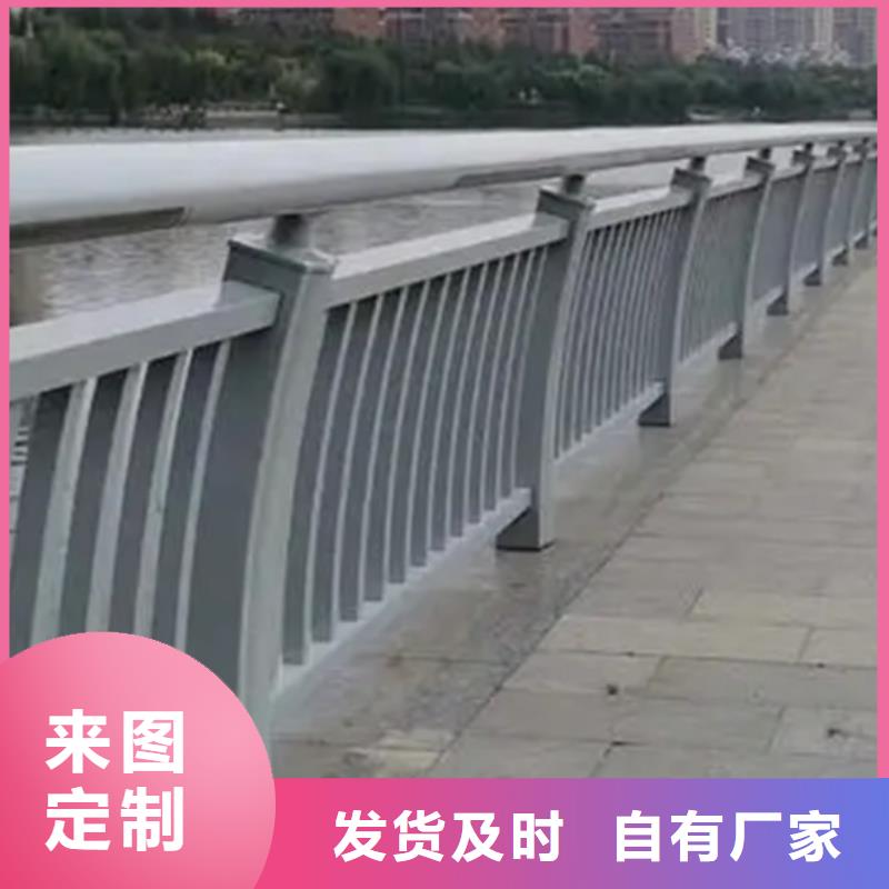 铝合金护栏热镀锌立柱好品质售后无忧
