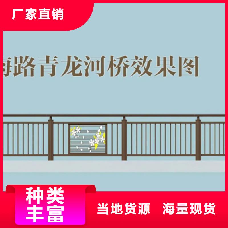 质优价廉的桥梁人行道铝合金栏杆批发商