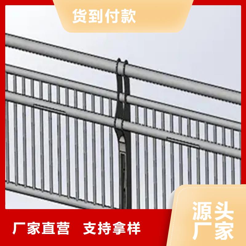 供应批发立交桥景观灯光铝合金护栏-品牌