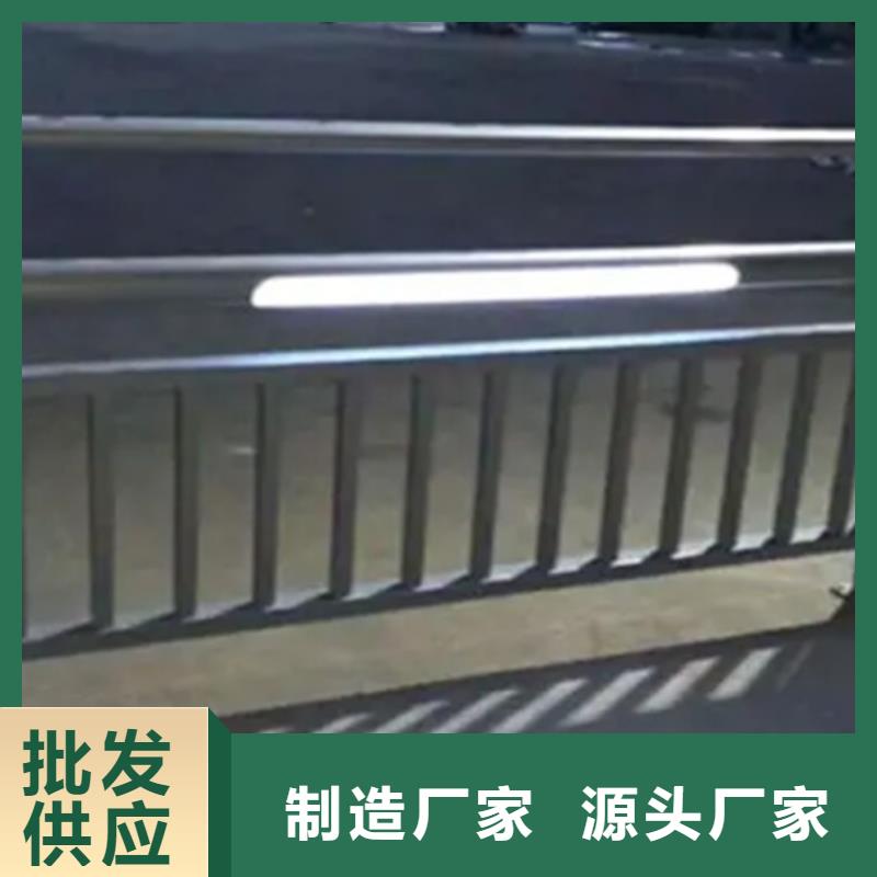 铝合金护栏钢板立柱全品类现货
