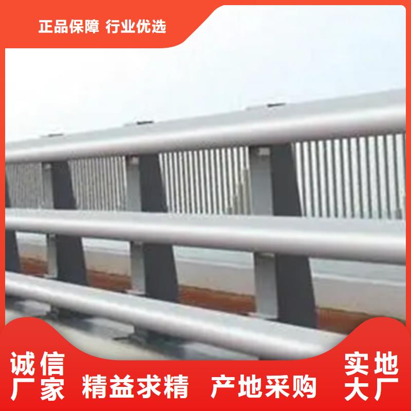 生产销售#B级型桥梁铝合金护栏#的厂家